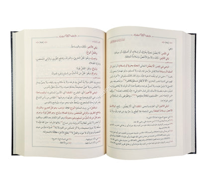 إحسان التقرير