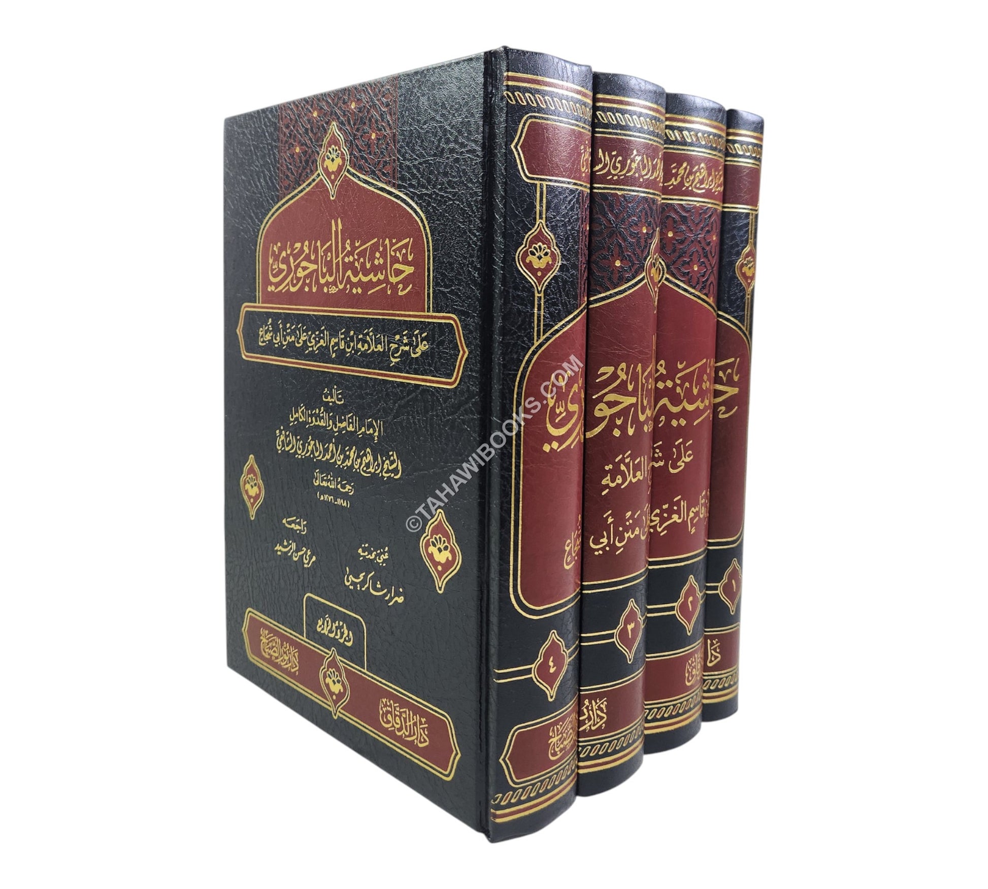 حاشية الباجوري على شرح ابن قاسم-الدقاق
