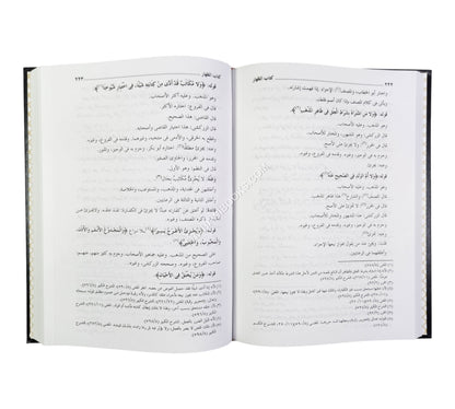 الإنصاف في معرفة الراجح من الخلاف على مذهب الإمام أحمد بن حنبل