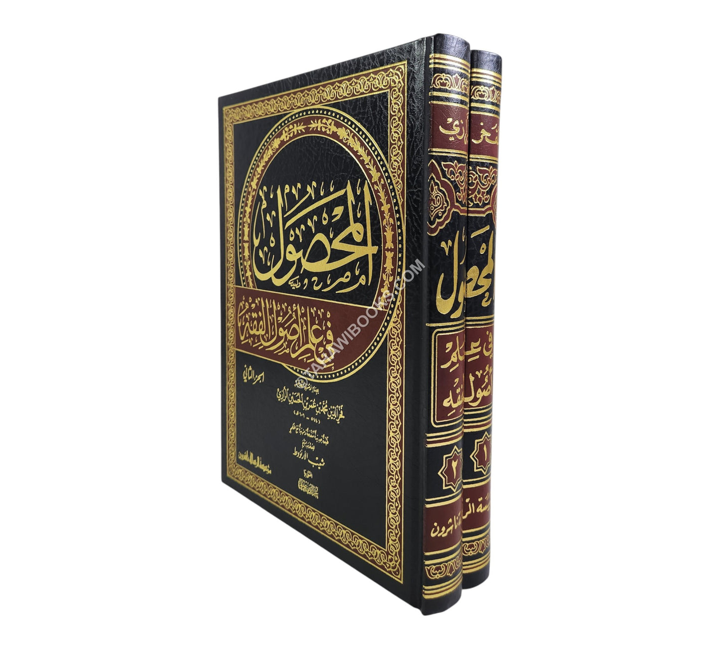 المحصول في علم اصول الفقه