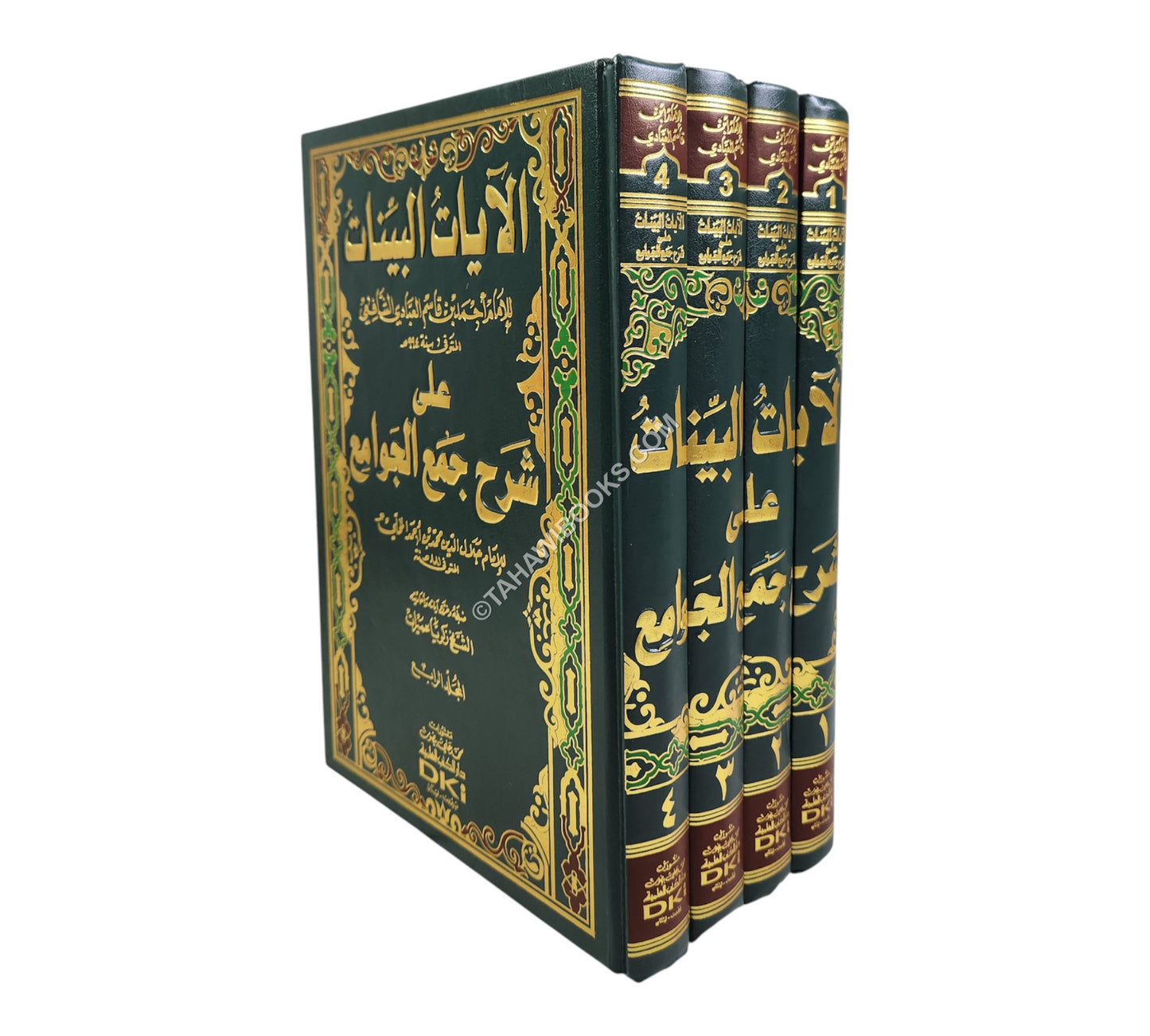 الآيات البينات على شرح جمع الجوامع