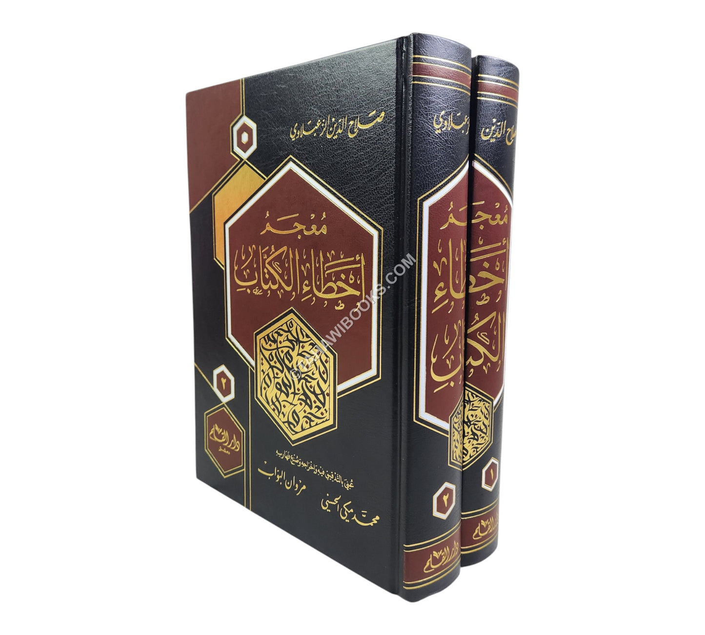 معجم أخطاء الكتاب