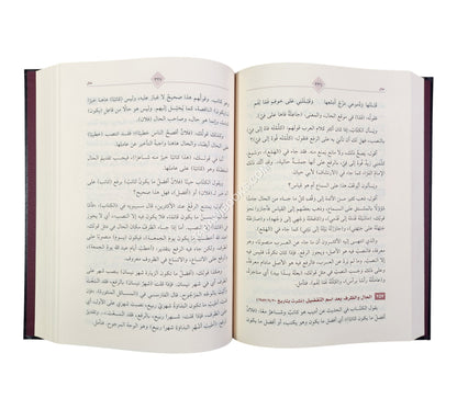 معجم أخطاء الكتاب