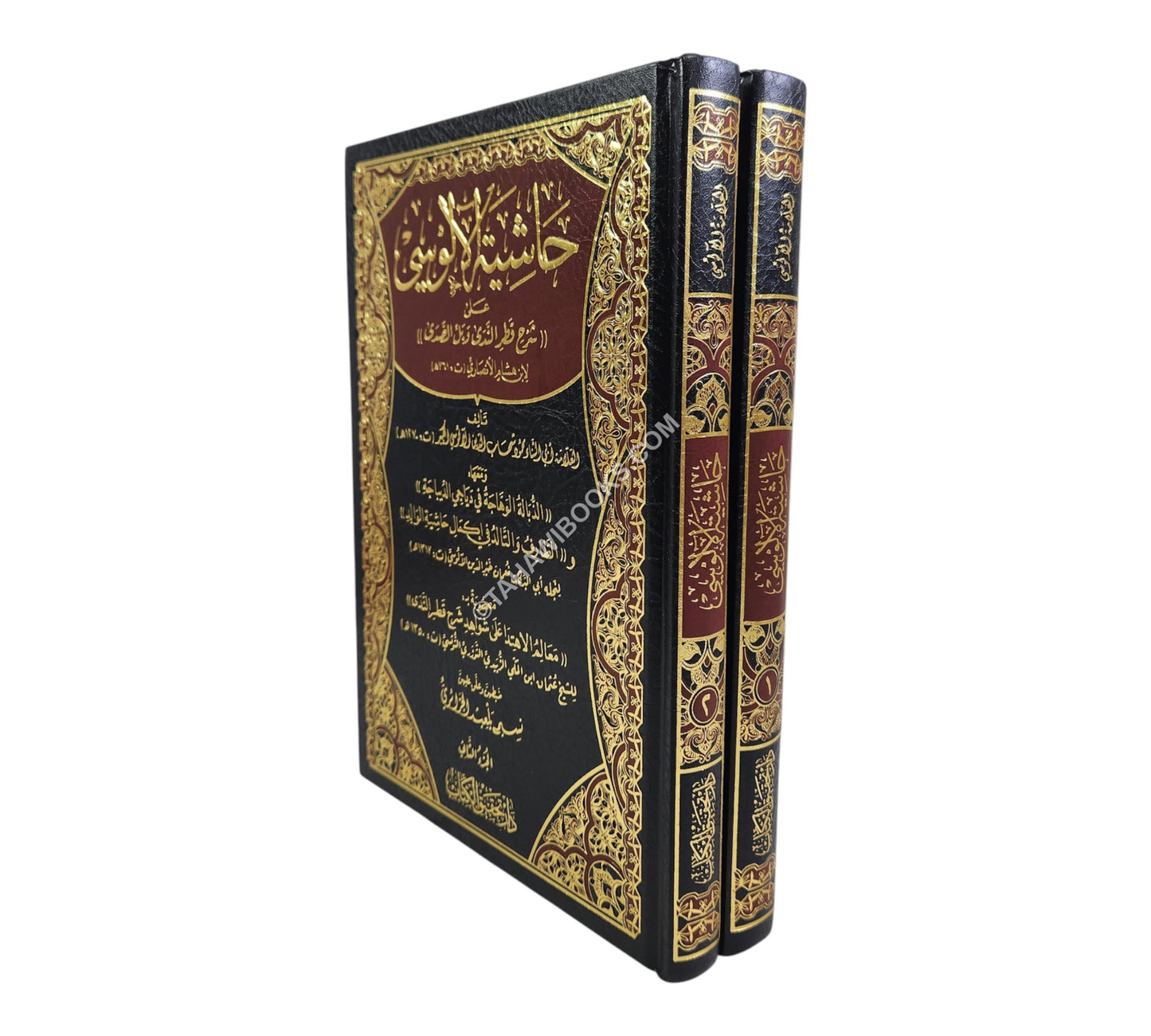 حاشية الآلوسي على شرح قطر الندى-تحقيق الكتاب