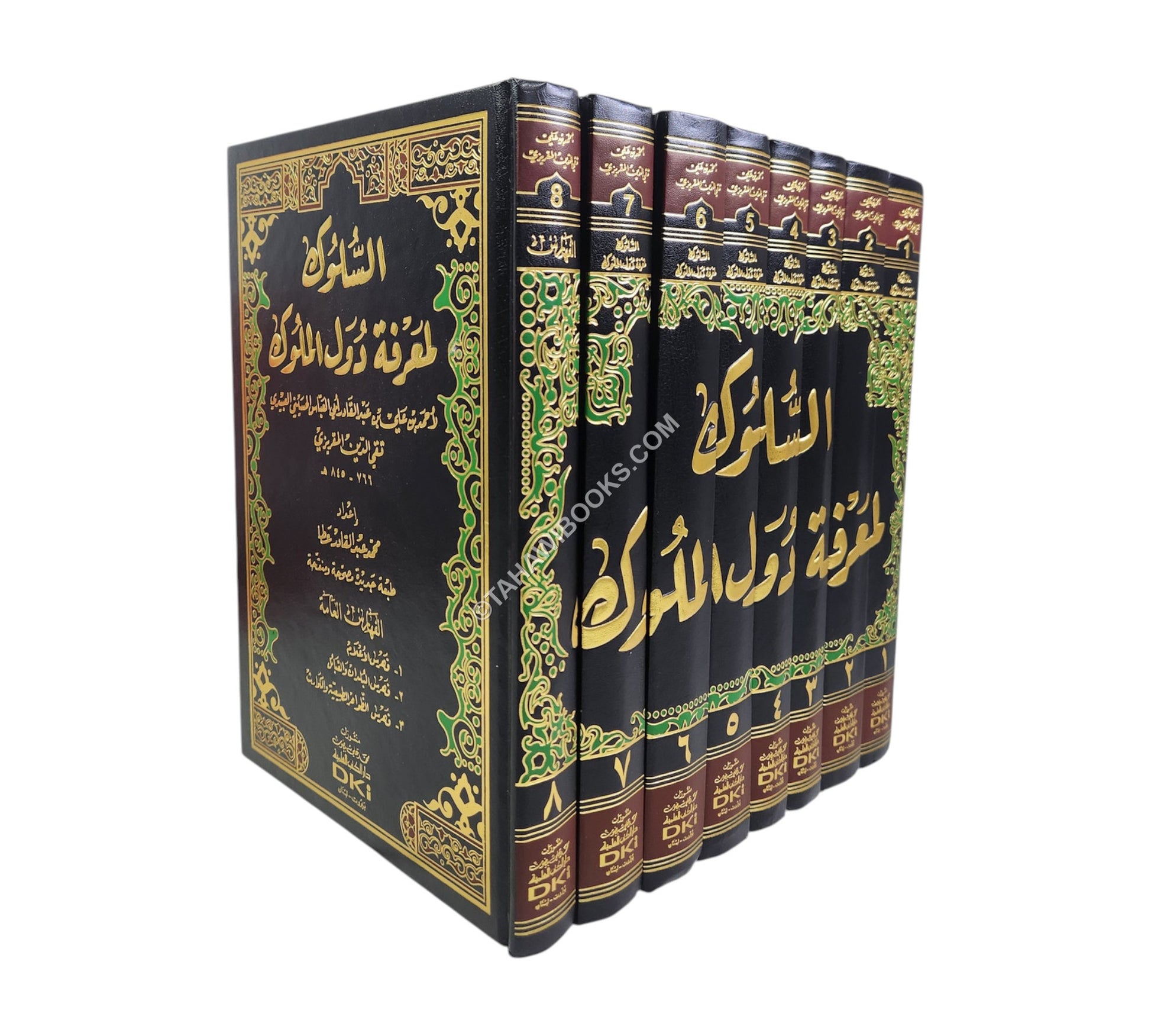 السلوك لمعرفة دول الملوك