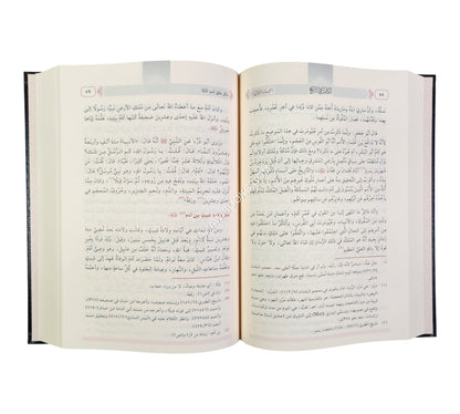 الكامل في التاريخ-ابن كثير