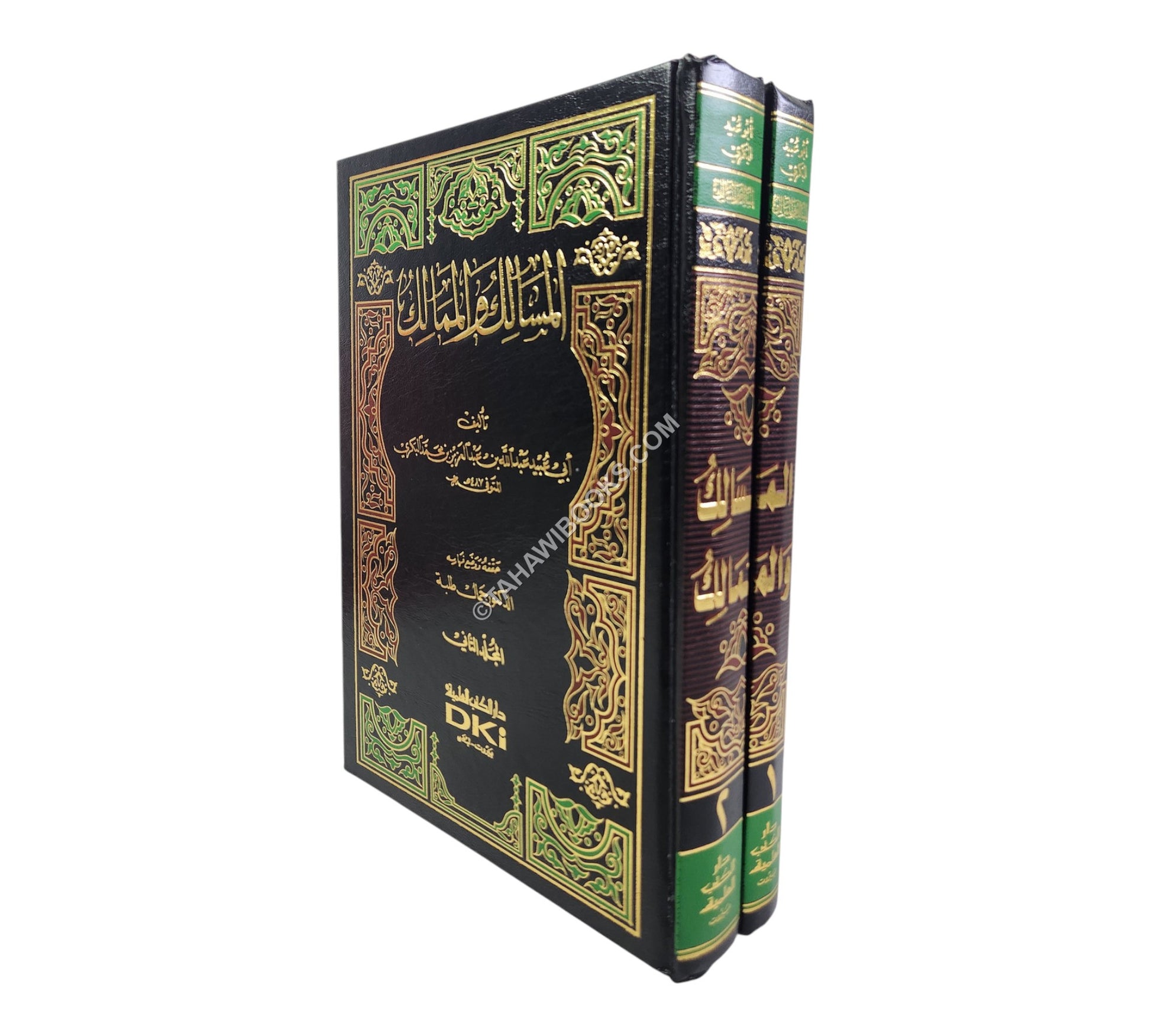 المسالك والممالك