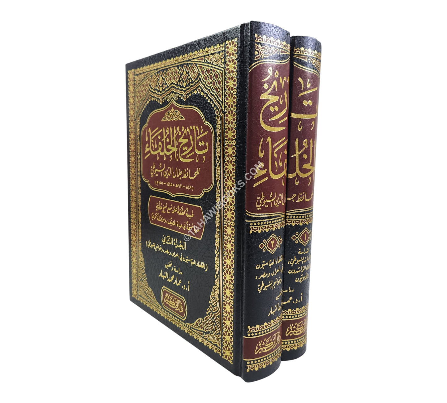 تاريخ الخلفاء-ابن كثير