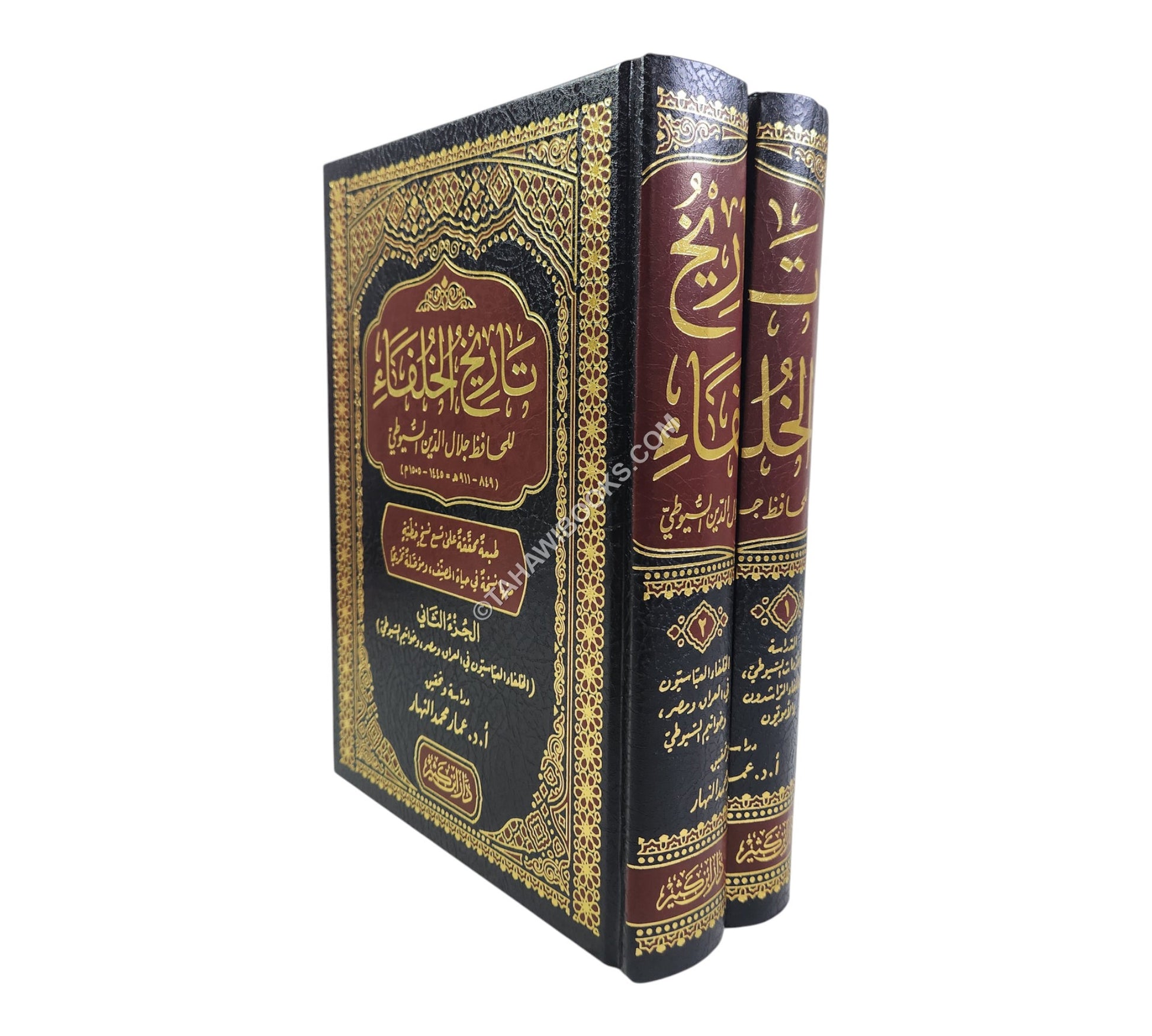 تاريخ الخلفاء-ابن كثير