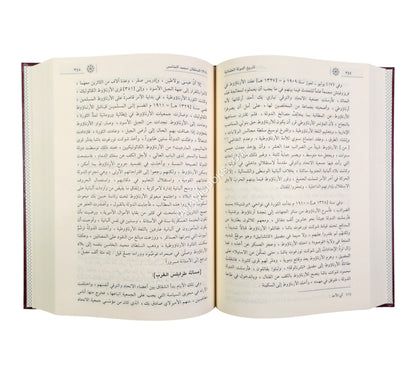 تاريخ الدولة العثمانية