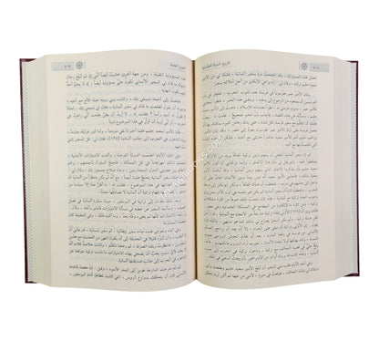 تاريخ الدولة العثمانية