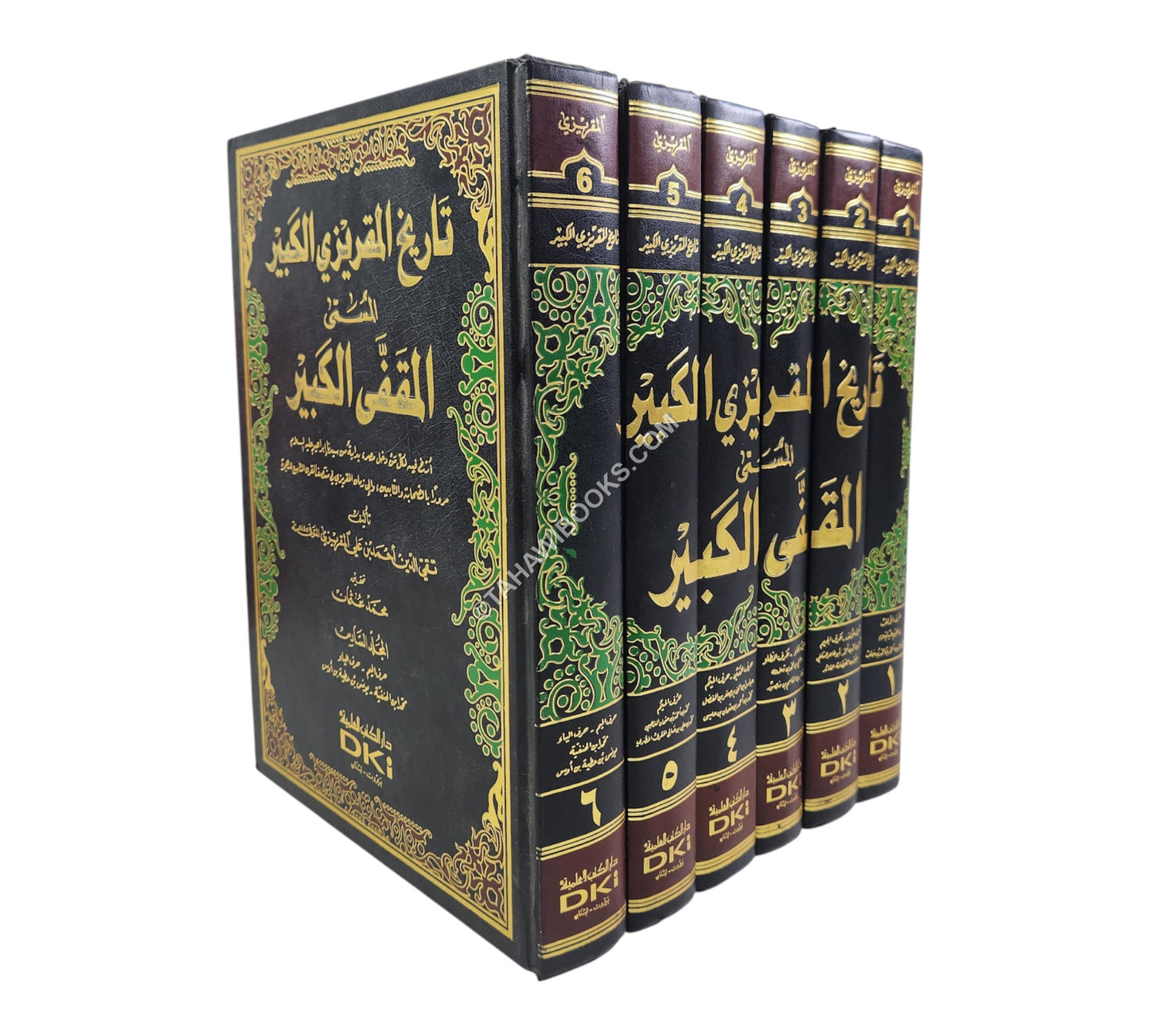 تاريخ المقريزي الكبير المسمى (المقفى الكبير)