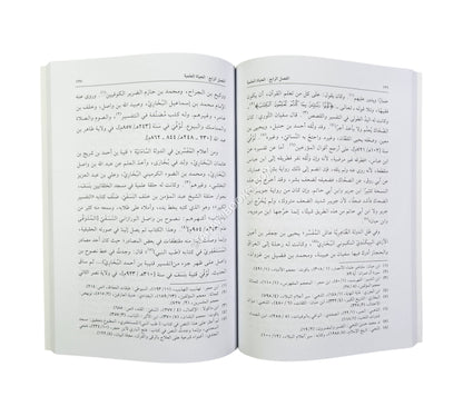 تاريخ بخارى وحضارتها في العصر الإسلامي