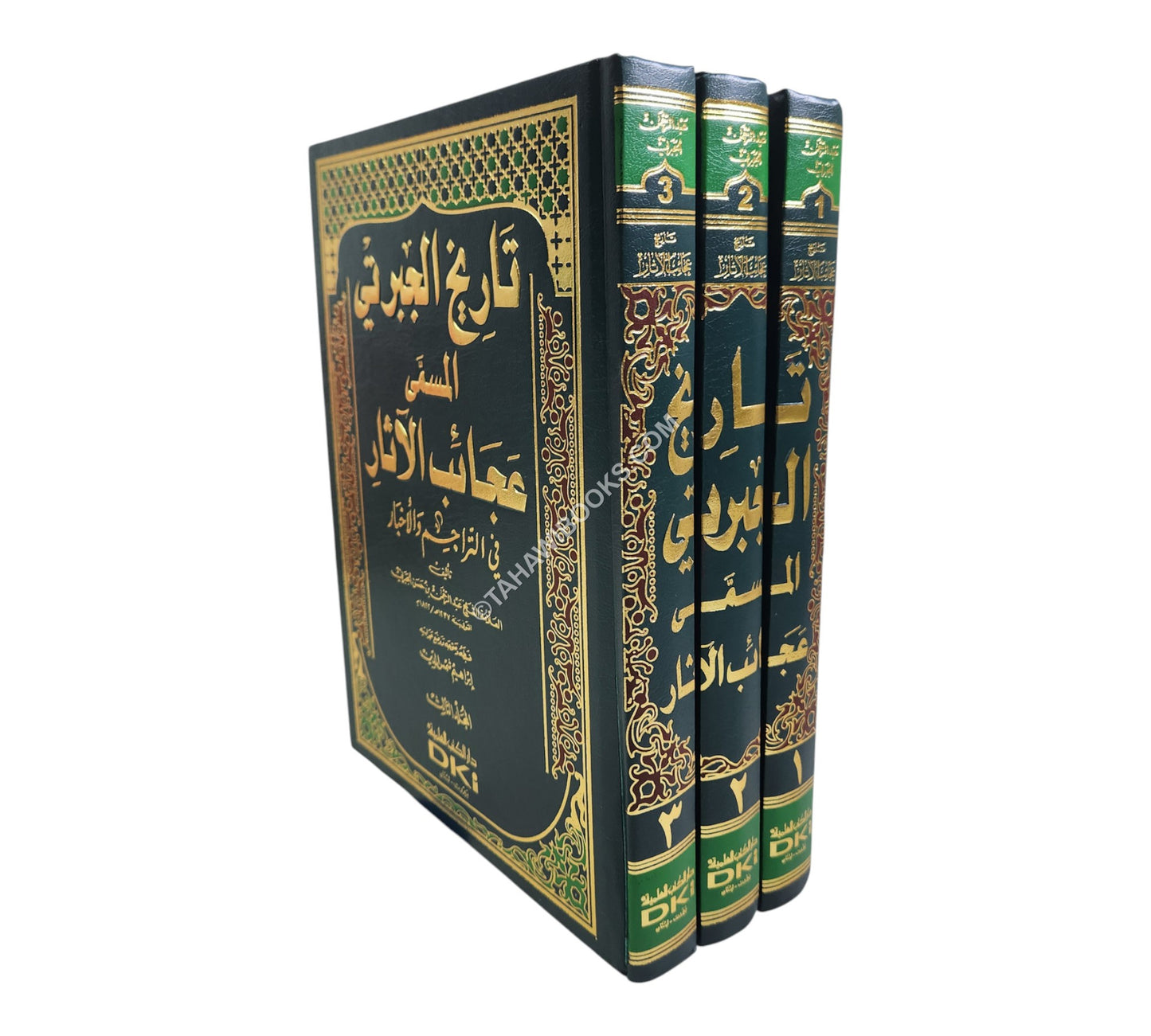 تاريخ عجائب الآثار في التراجم والأخبار   (تاريخ الجبرتي)