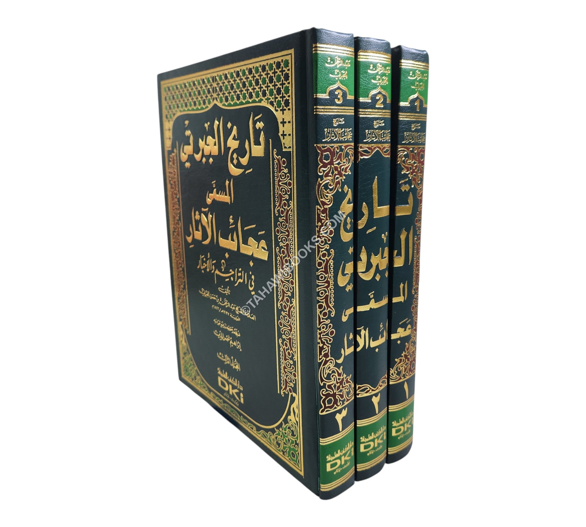تاريخ عجائب الآثار في التراجم والأخبار   (تاريخ الجبرتي)