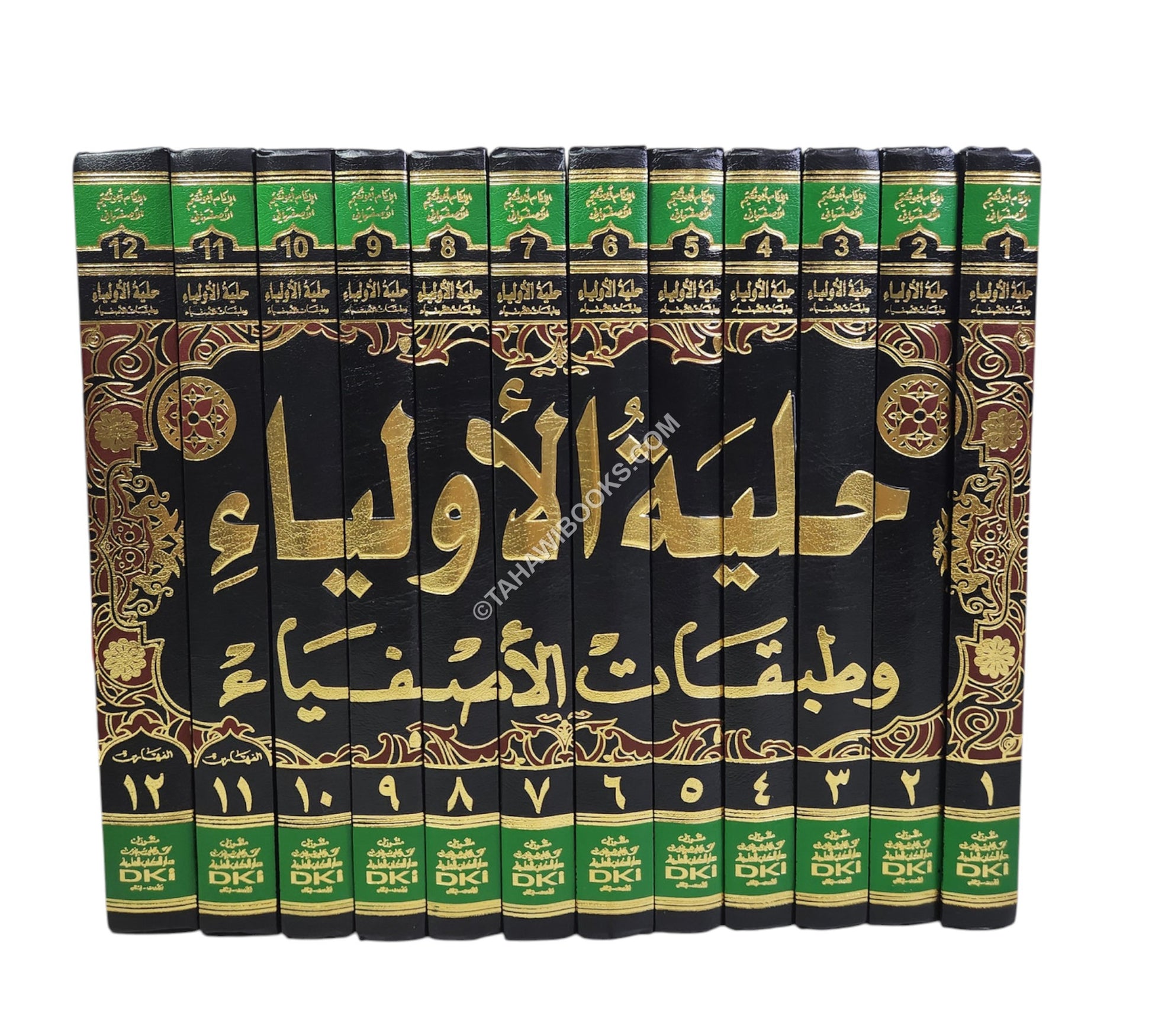 حلية الاولياء وطبقات الاصفياء-العلمية