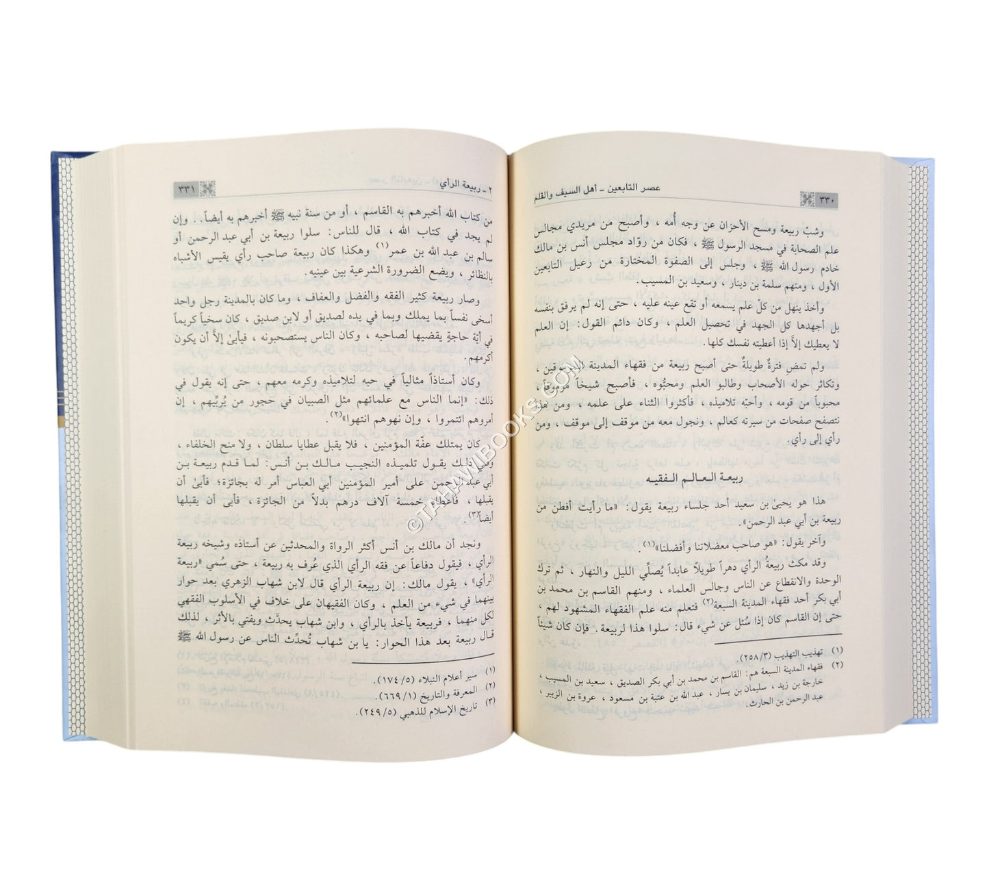 عصر التابعين