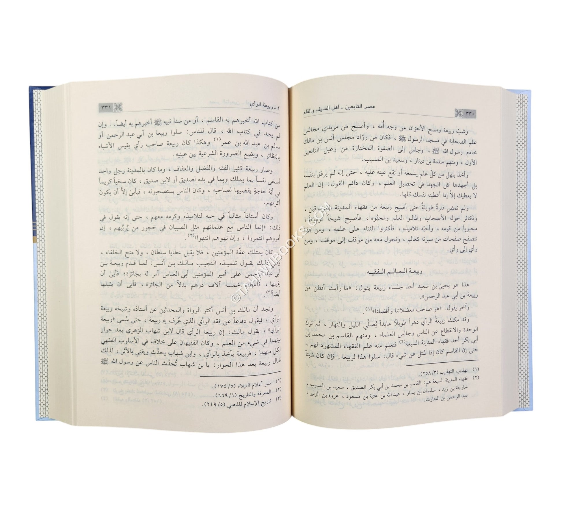 عصر التابعين