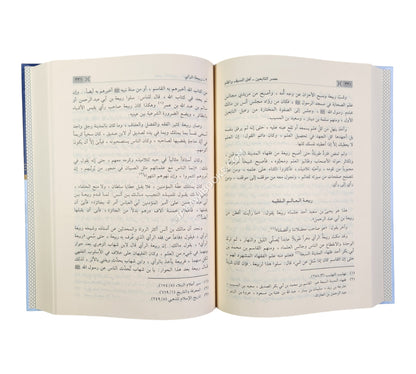 عصر التابعين