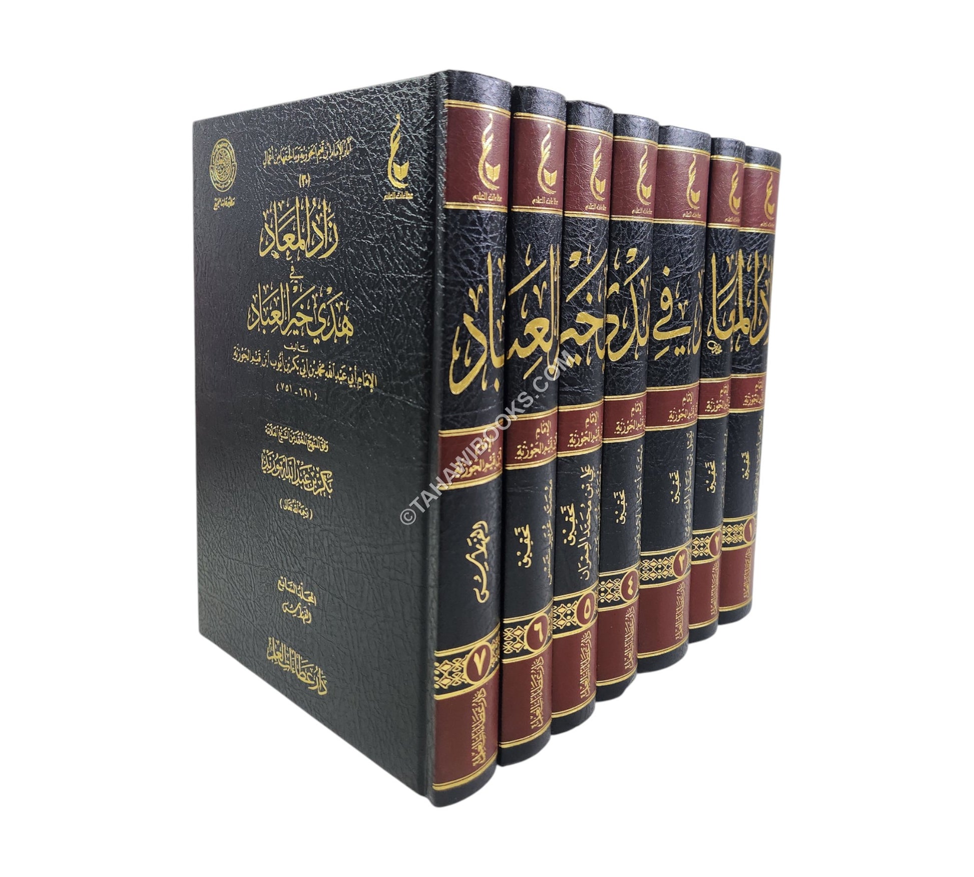 زاد المعاد في هدي خير العباد-عطاءات العلم