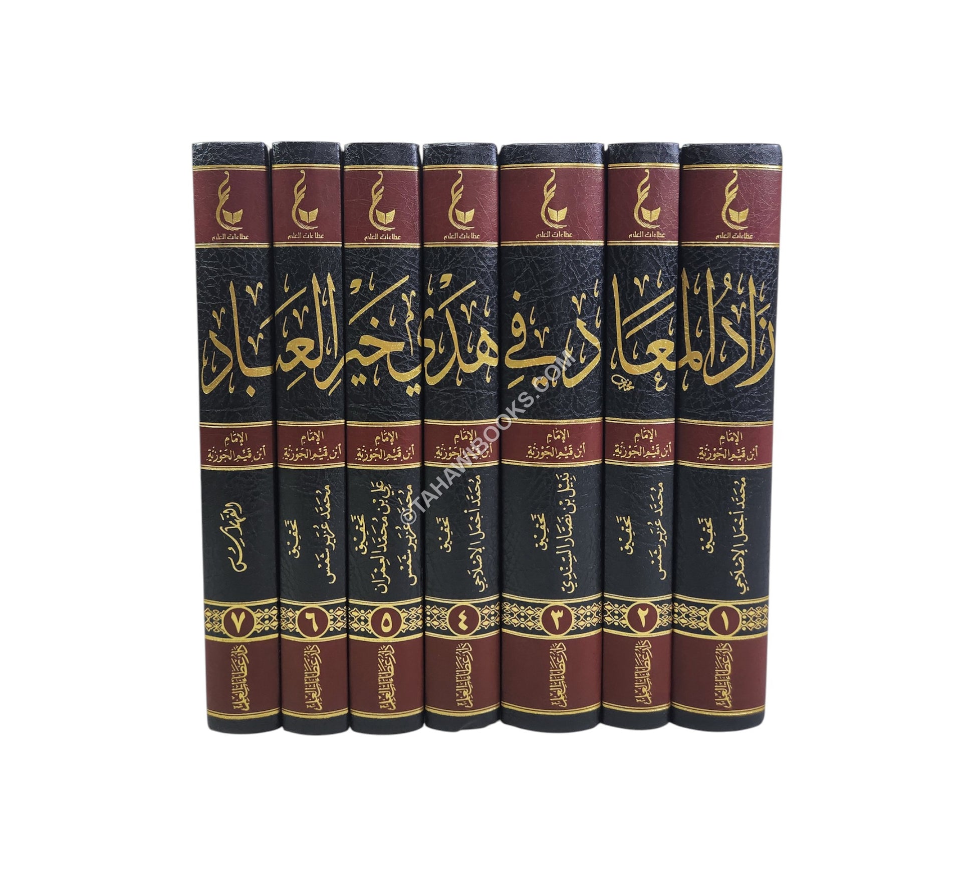 زاد المعاد في هدي خير العباد-عطاءات العلم
