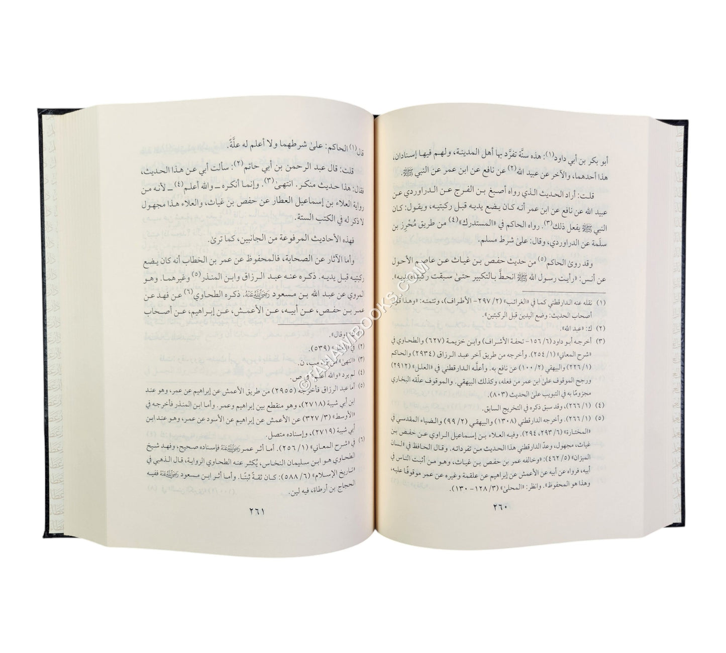 زاد المعاد في هدي خير العباد-عطاءات العلم
