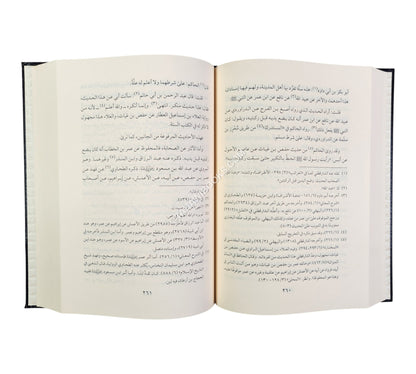 زاد المعاد في هدي خير العباد-عطاءات العلم