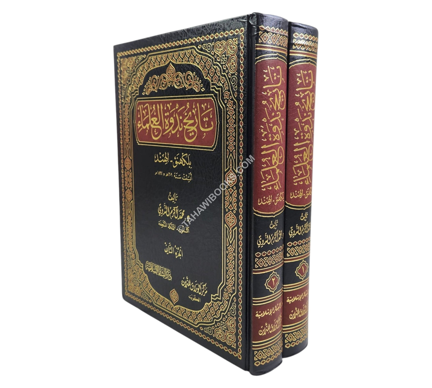 تاريخ ندوة العلماء