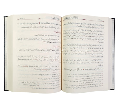 بهجة الانسان في مهجة الحيوان