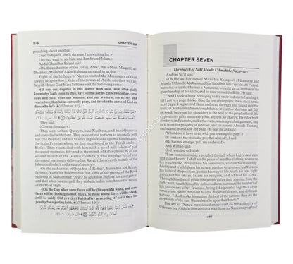 Guidance To The Uncertain In Reply To The Jews And The Nazarenes