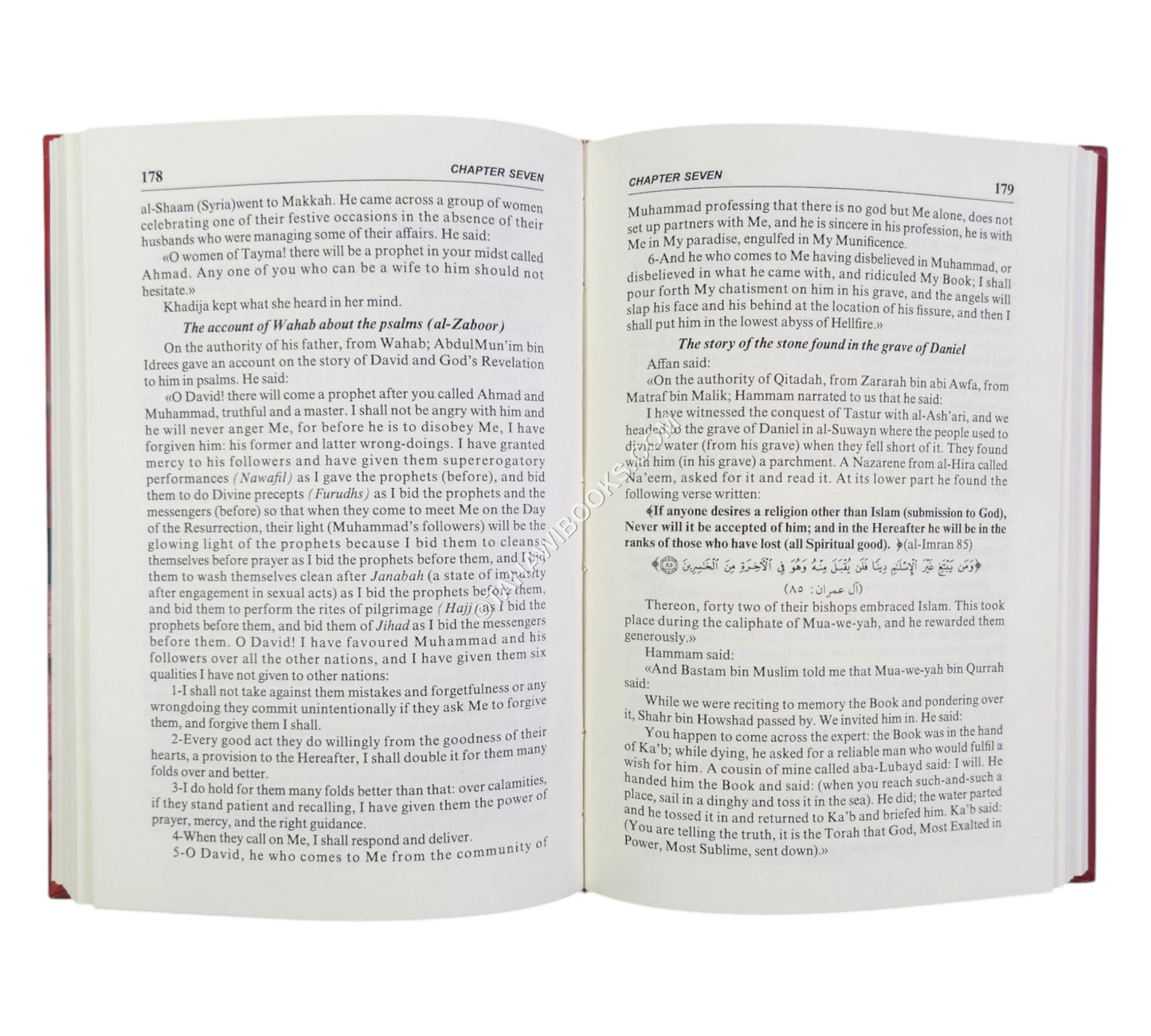 Guidance To The Uncertain In Reply To The Jews And The Nazarenes