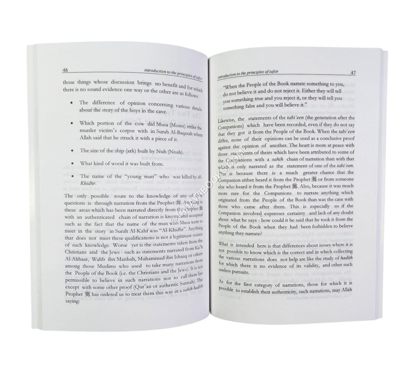 An Introduction to the Principles of Tafsir