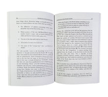 An Introduction to the Principles of Tafsir
