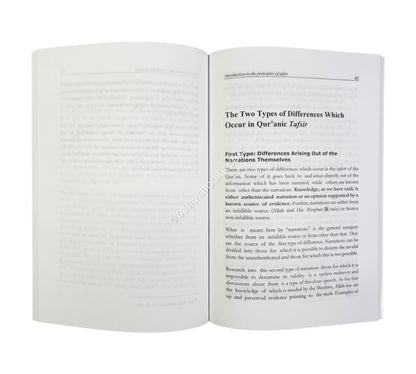 An Introduction to the Principles of Tafsir