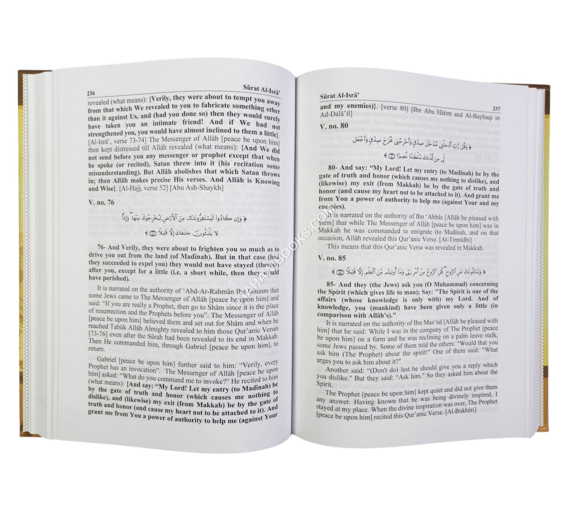 Lubab an-Nuqul:Reasons And Occasions Of Revelation Of The Holy Qur'an