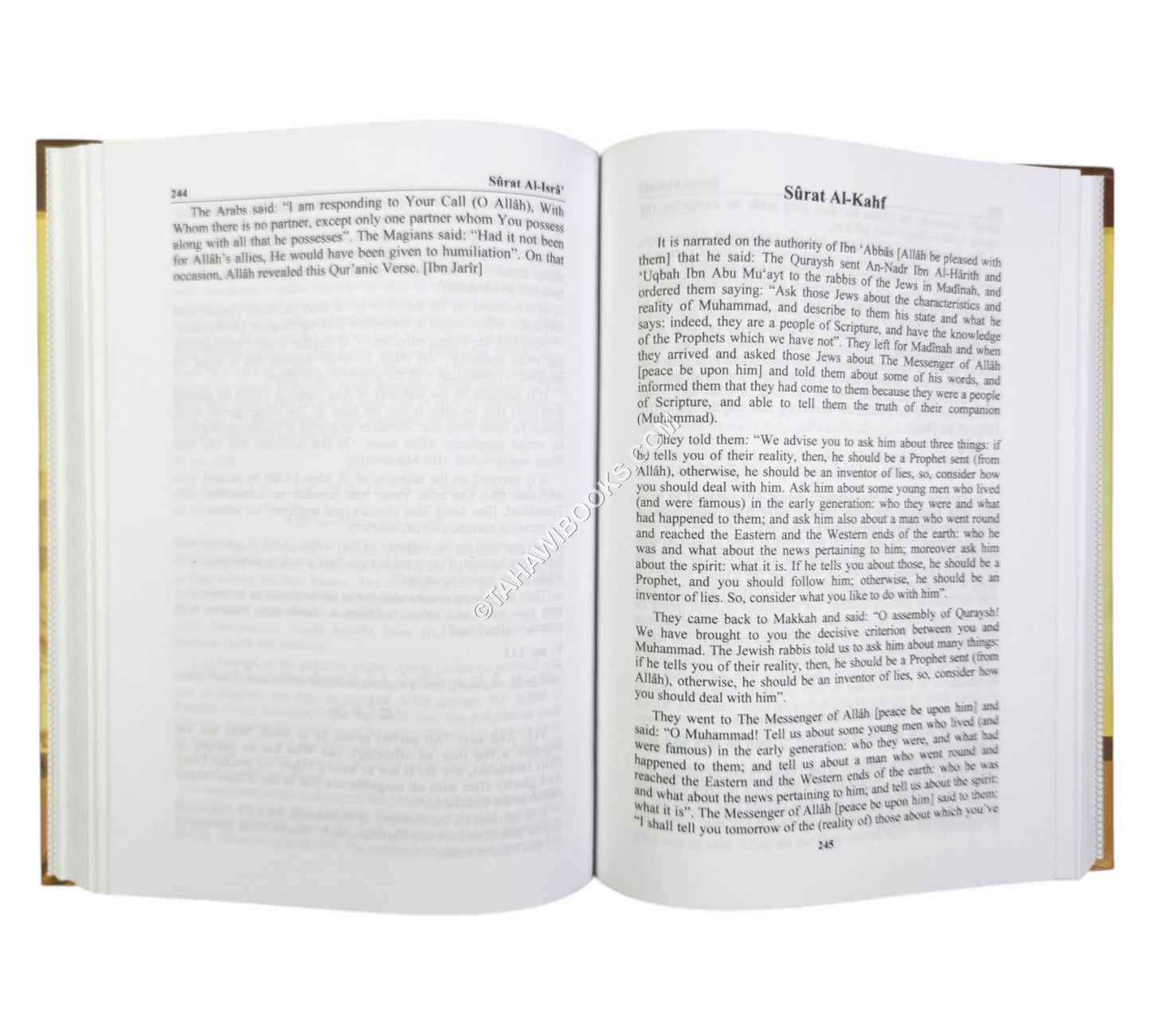 Lubab an-Nuqul:Reasons And Occasions Of Revelation Of The Holy Qur'an