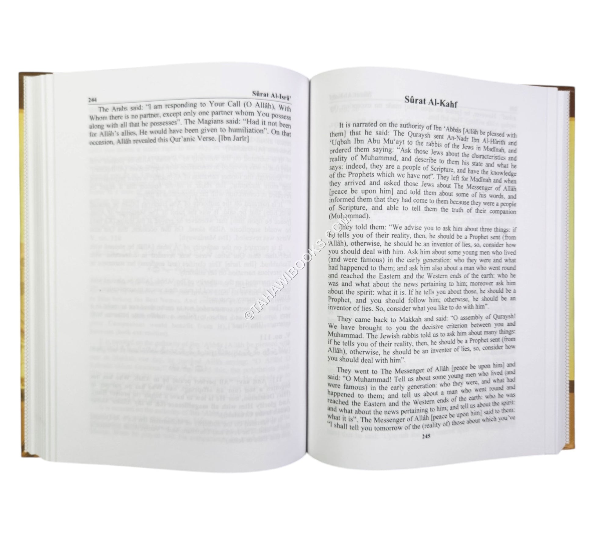 Lubab an-Nuqul:Reasons And Occasions Of Revelation Of The Holy Qur'an