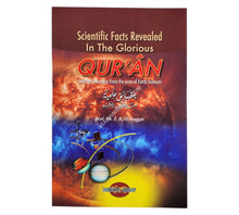 Scientific Facts Revealed In The Glorious Qur'an