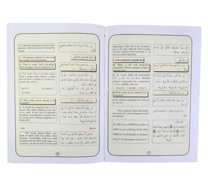 Phonetic Rules of Qur'anic Recitation Made Easy-Level 1