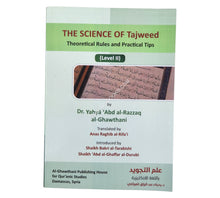 The Science of Recitation: Theoretical Rules and Practical Tips-Level 2