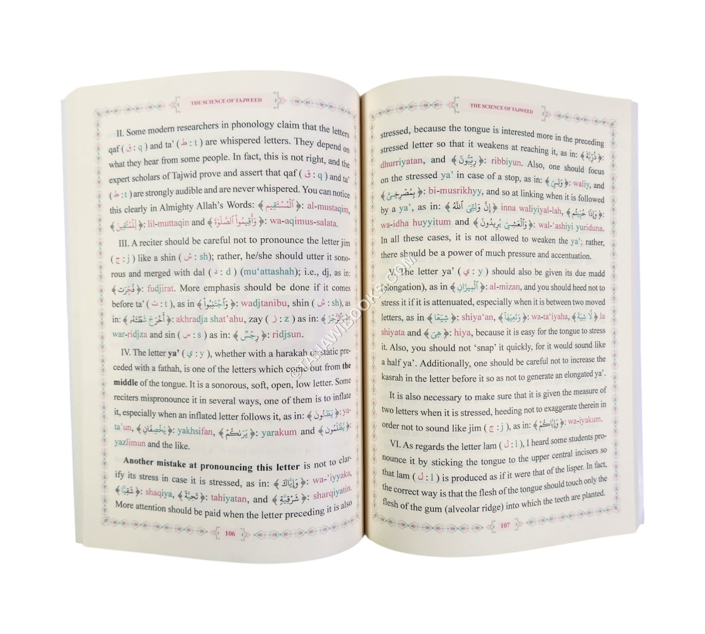 The Science of Recitation: Theoretical Rules and Practical Tips-Level 2