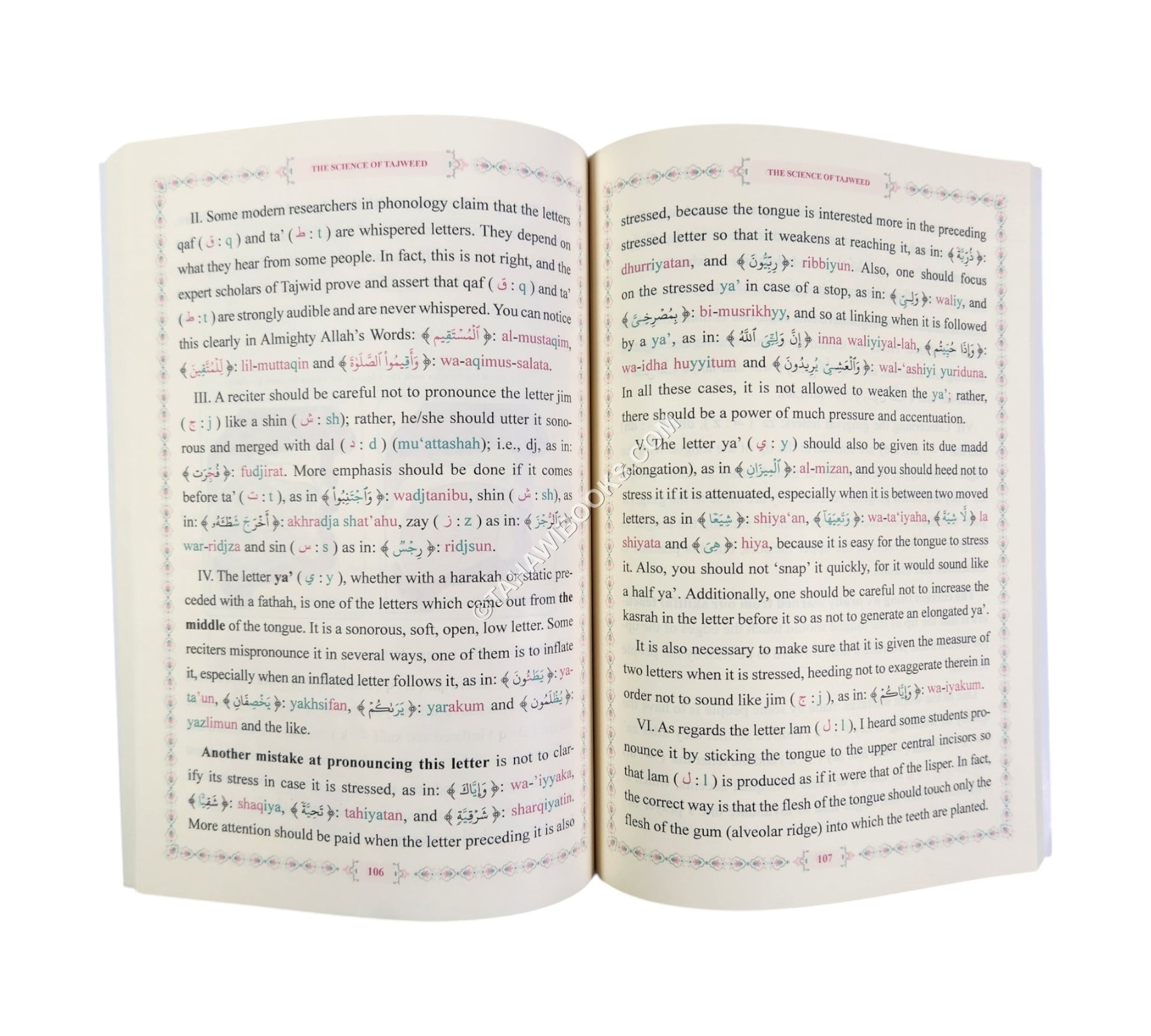 The Science of Recitation: Theoretical Rules and Practical Tips-Level 2