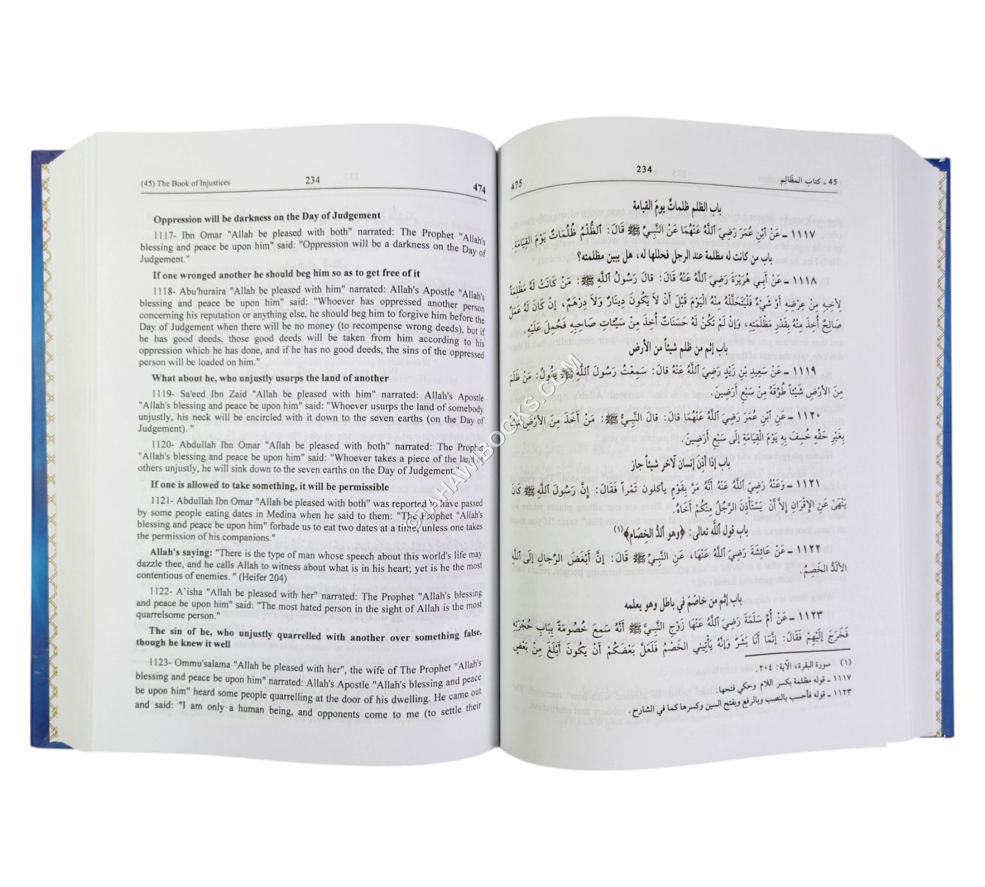 A Concise  Volume of Al-Bukhari's Correct Traditions:Abridged Sahih al-Bukhari