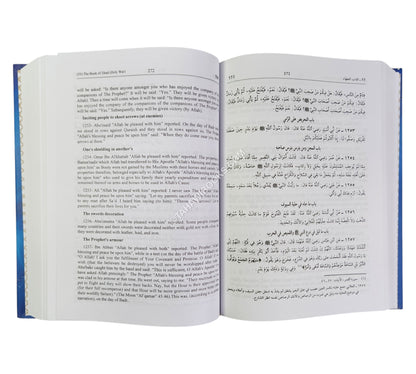 A Concise  Volume of Al-Bukhari's Correct Traditions:Abridged Sahih al-Bukhari
