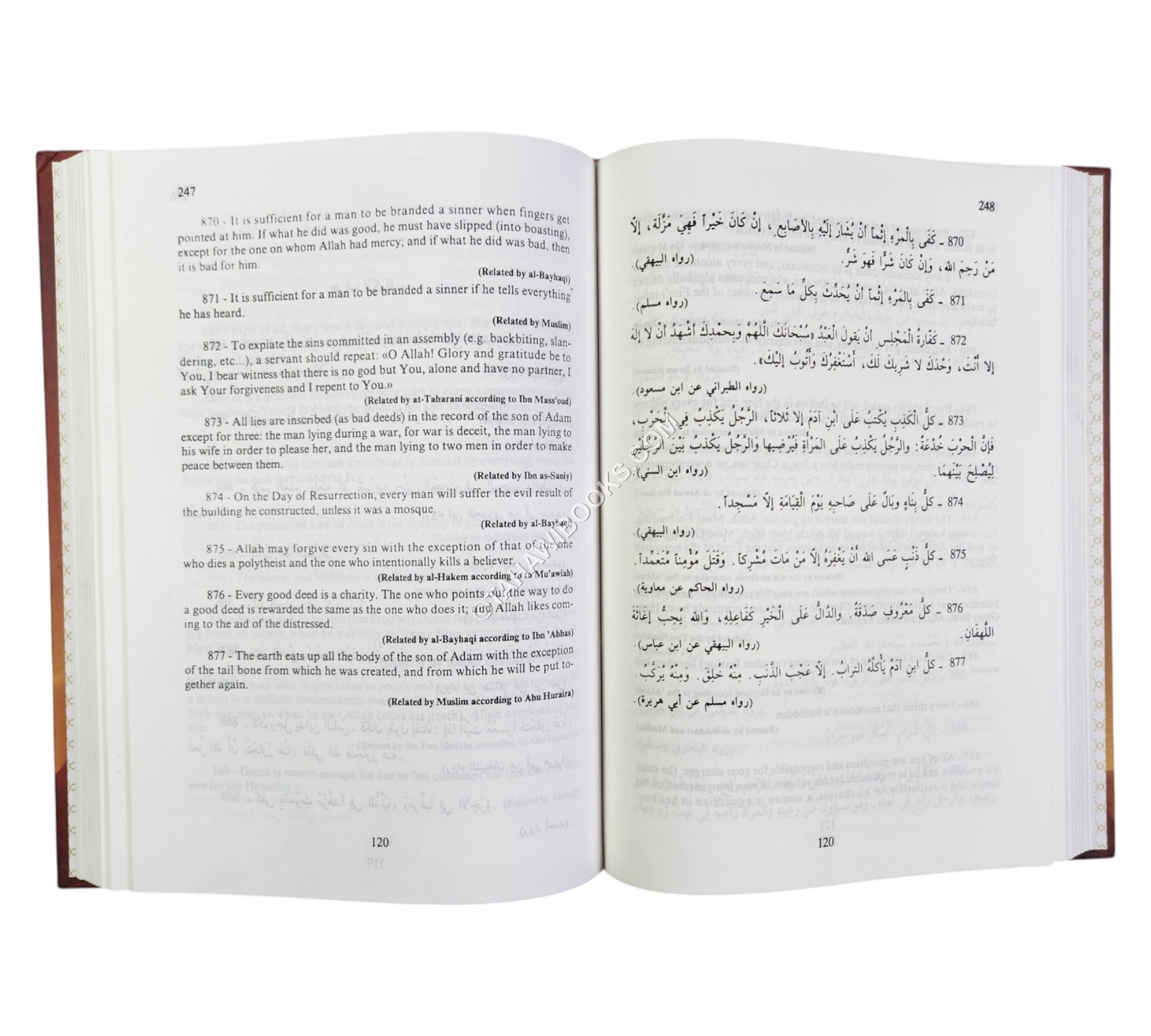 Selection of Prophetic Hadiths and Muhammadan Wisdoms (English,Arabic)