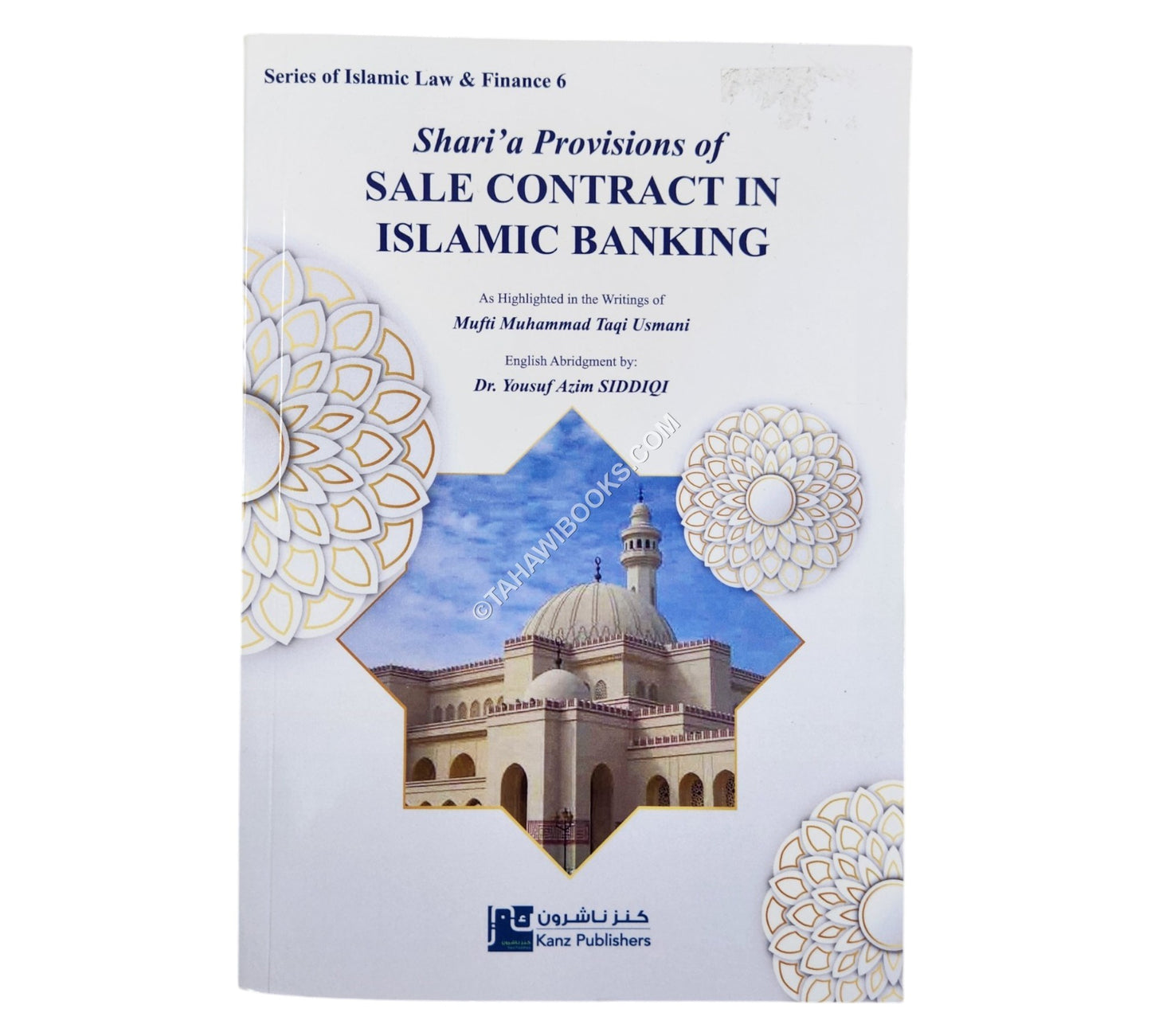 Shari'a Provisions of Sale Contract In Islamic Banking
