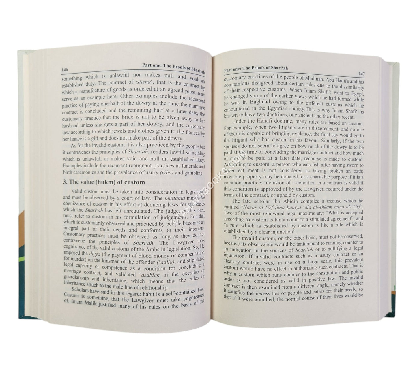 The Science of the Principles of Islamic Jurisprudence (English)