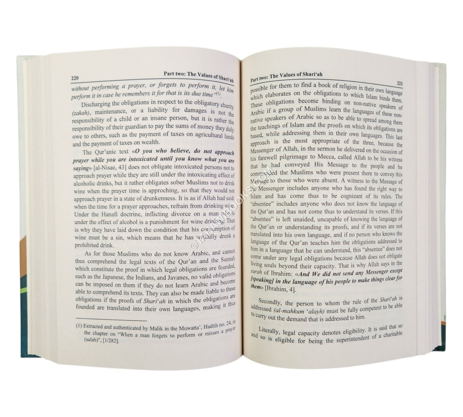 The Science of the Principles of Islamic Jurisprudence (English)