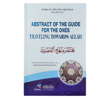 Abstract Of The Guide For The Ones Traveling Towards Allah:Mukhtasar Minhaj al-Qasidin