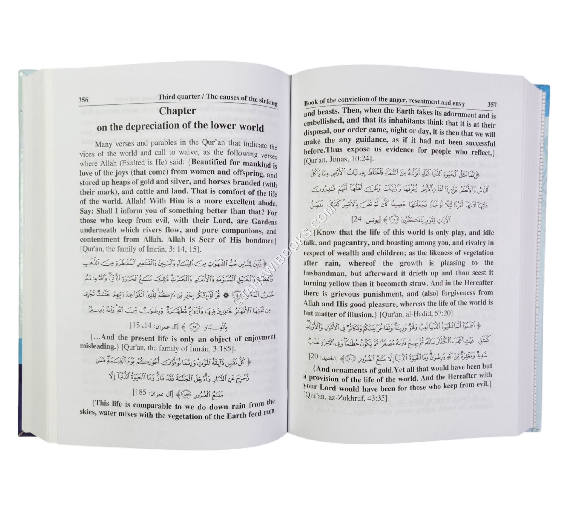Abstract Of The Guide For The Ones Traveling Towards Allah:Mukhtasar Minhaj al-Qasidin